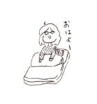 めがねのみーちゃん2（個別スタンプ：2）