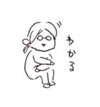 めがねのみーちゃん2（個別スタンプ：9）