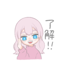 ゆるふわふわ女の子（個別スタンプ：3）