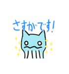 ねこくじら スタンプ（個別スタンプ：9）