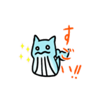 ねこくじら スタンプ（個別スタンプ：25）