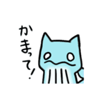 ねこくじら スタンプ（個別スタンプ：28）