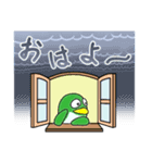 ペンギンの耳 59（個別スタンプ：2）