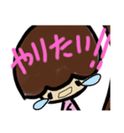 乱暴なすず本 恋愛⑧（個別スタンプ：23）