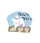 うさぎの夢のお店やさん（個別スタンプ：7）