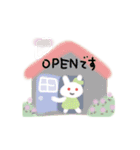 うさぎの夢のお店やさん（個別スタンプ：19）