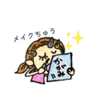 毎日使えるCute girl'sスタンプ（個別スタンプ：28）