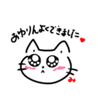 みっちゃんは使えます！（個別スタンプ：2）