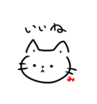 みっちゃんは使えます！（個別スタンプ：6）