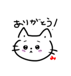 みっちゃんは使えます！（個別スタンプ：10）