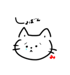みっちゃんは使えます！（個別スタンプ：12）