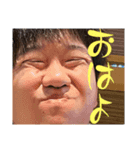 翔太くんとなつ④（個別スタンプ：4）