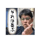 翔太くんとなつ④（個別スタンプ：6）