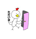チキンとさん（個別スタンプ：6）