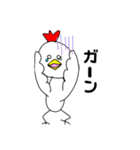 チキンとさん（個別スタンプ：23）