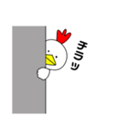 チキンとさん（個別スタンプ：38）
