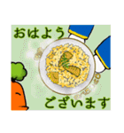 日本の春を楽しむウサギ男爵とにんじん執事（個別スタンプ：9）