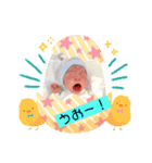 あつと① 0〜1ヶ月（個別スタンプ：8）