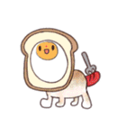 百亀夜行（個別スタンプ：24）