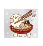 百亀夜行（個別スタンプ：26）