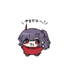 やまだよー（個別スタンプ：1）