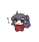 やまだよー（個別スタンプ：2）