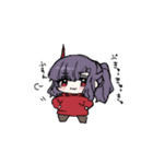 やまだよー（個別スタンプ：4）