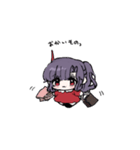 やまだよー（個別スタンプ：6）