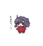 やまだよー（個別スタンプ：9）