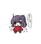 やまだよー（個別スタンプ：11）