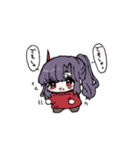やまだよー（個別スタンプ：12）