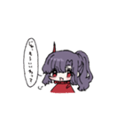 やまだよー（個別スタンプ：27）