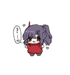 やまだよー（個別スタンプ：30）