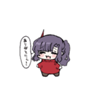 やまだよー（個別スタンプ：32）