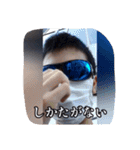 ガンクスタンプvol,1（個別スタンプ：3）