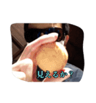 ガンクスタンプvol,1（個別スタンプ：8）