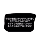 ガンクスタンプvol,1（個別スタンプ：22）