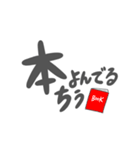 一部にしか需要ないスタンプ（個別スタンプ：1）