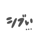 一部にしか需要ないスタンプ（個別スタンプ：6）