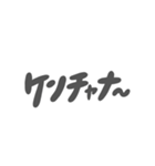 一部にしか需要ないスタンプ（個別スタンプ：10）