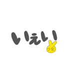 一部にしか需要ないスタンプ（個別スタンプ：17）
