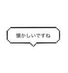 喜びを表現する⑴（個別スタンプ：17）