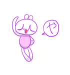 チビプチくん3（個別スタンプ：1）