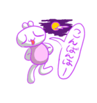 チビプチくん3（個別スタンプ：3）