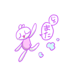 チビプチくん3（個別スタンプ：4）