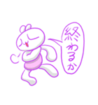 チビプチくん3（個別スタンプ：10）