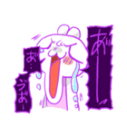 チビプチくん3（個別スタンプ：25）
