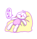 チビプチくん3（個別スタンプ：27）