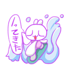 チビプチくん3（個別スタンプ：33）