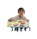 ＃35（個別スタンプ：5）